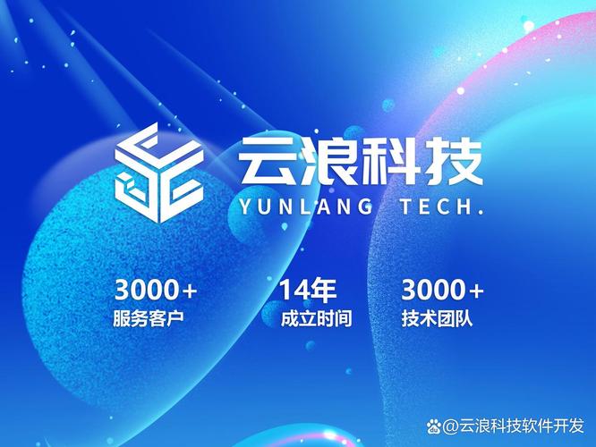 西安网站建设毫无头绪?这份救星指南你怎能不看